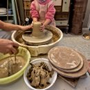 어린이 도예교실(오후) | 김포 원데이클래스 유소도예 어린이 성인 체험부터 입시반까지