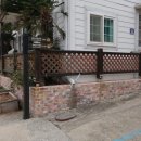 장승상회 이미지