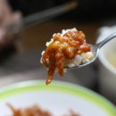 신시닭발