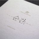 이담미디어 이미지