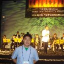 안흥고등학교 이미지