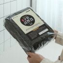 쌀롱김밥