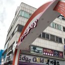 상주 중앙시장 이미지