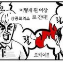 한자급수 이미지