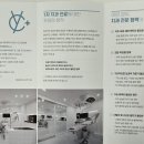 주주라벨