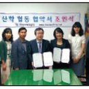 비전경영컨설팅 이미지