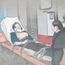 경기마트 사거리 이미지