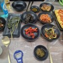 껑뚜솥