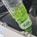 향남공업사 이미지