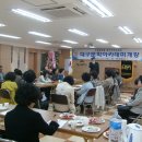 삼덕주유소