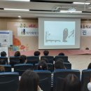 가람초등학교 이미지