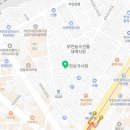 후마치킨부전점 이미지