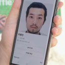 우남체육관 | 누긔긔?