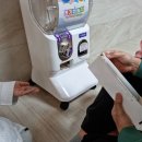 뽑기야 놀자 이미지