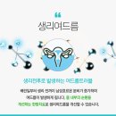 승리한의원 이미지