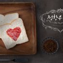 정항우케익 - 연제구 중앙대로 1131 | 정항우케익
