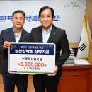 영재산업 이미지
