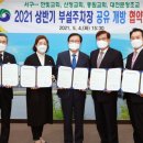 학교부설 이미지