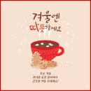 정원텔레콤 이미지