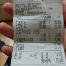 조개센터 - 남구 | 조개센터