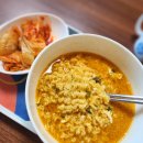 삼성이앤혁의원 | [일상 끄적] 두번째 코로나를 이겨내는 중(feat.코로나수액)