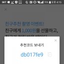 DB017 이미지