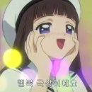 레버리(Reverie) 이미지