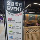 과천 파스타 맛집 비스트로 연정 후기 메뉴 주차정보