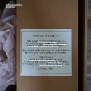 빈스버드 - 수원시 권선구 | 빈스버드