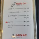 장세현초밥집 이미지