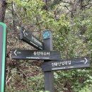 청구약수터 네이버블로그