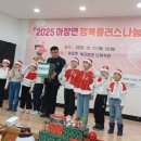 행복플러스 이미지