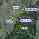 하이닉스공인중개사사무소 이미지