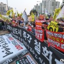 검단신도시청과
