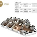 동탄호수유치원 이미지