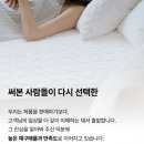 러브데코 | 냉감패드 추천] 이쁜데 미치도록 시원해! 베베데코 히말라야 듀라론 냉감패드 러브하트 SS 찐 사용 후기