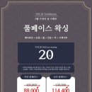 제이비라인 이미지