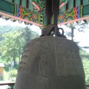 양양명주사동종 | 양양 명주사 동종(강원도 유형문화재64호)