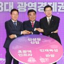 양산시 반려동물지원센터 이미지