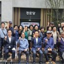 반도유보라아파트 경로당 이미지