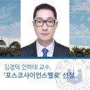 청암전산