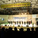 거창군문화센터 이미지