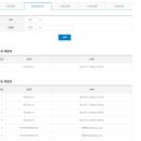 대도음악사 이미지