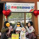상리상회 네이버블로그