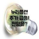 대교종합가스 이미지