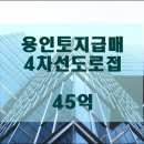 (주)제이에스타운 이미지