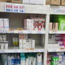 (주)좋은이웃마트