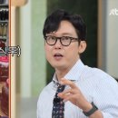 (주)이건프라스틱 이미지