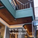 범어2길 이미지