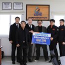 경남지체장애인협회 창원시마산지회 이미지